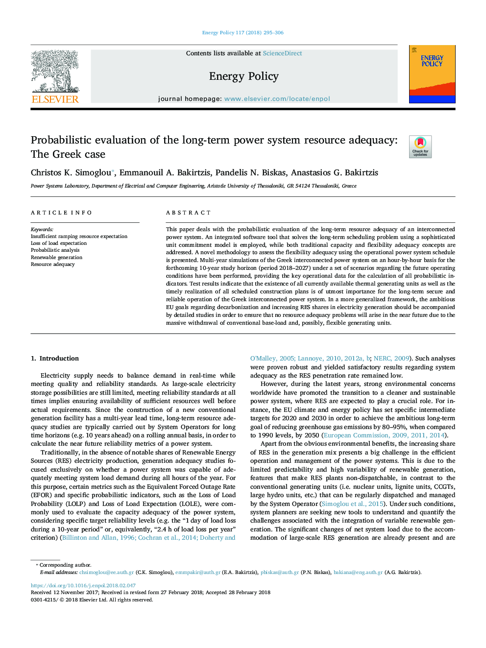 Probabilistic evaluation of the long-term power system resource adequacy: The Greek case