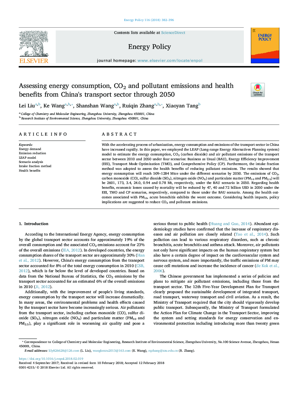 Assessing energy consumption, CO2 and pollutant emissions and health benefits from China's transport sector through 2050