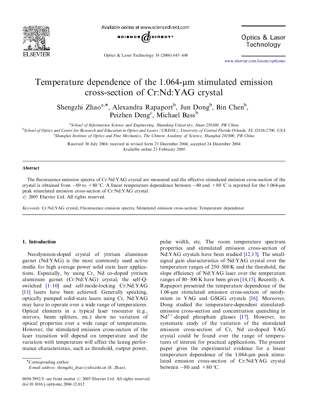 Temperature dependence of the 1.064-μm stimulated emission cross-section of Cr:Nd:YAG crystal