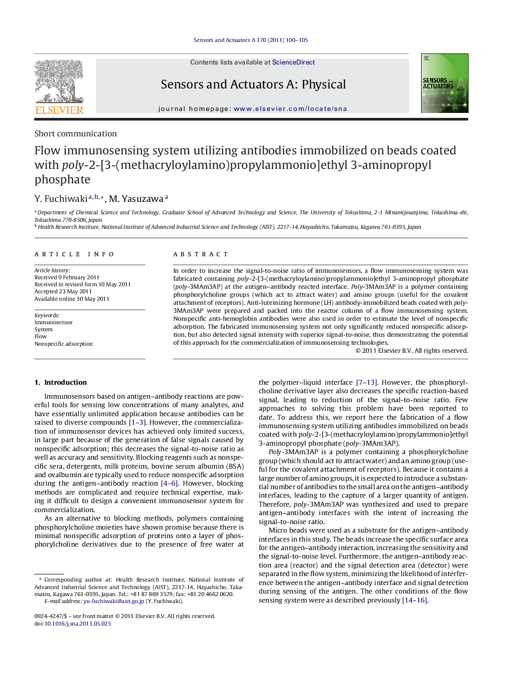 Flow immunosensing system utilizing antibodies immobilized on beads coated with poly-2-[3-(methacryloylamino)propylammonio]ethyl 3-aminopropyl phosphate