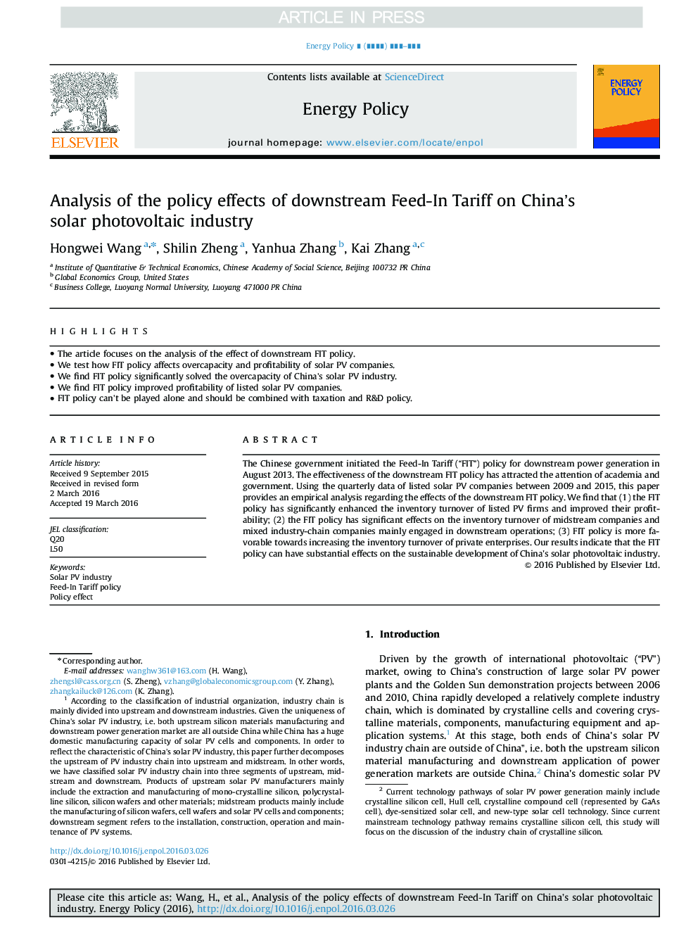 Analysis of the policy effects of downstream Feed-In Tariff on China's solar photovoltaic industry