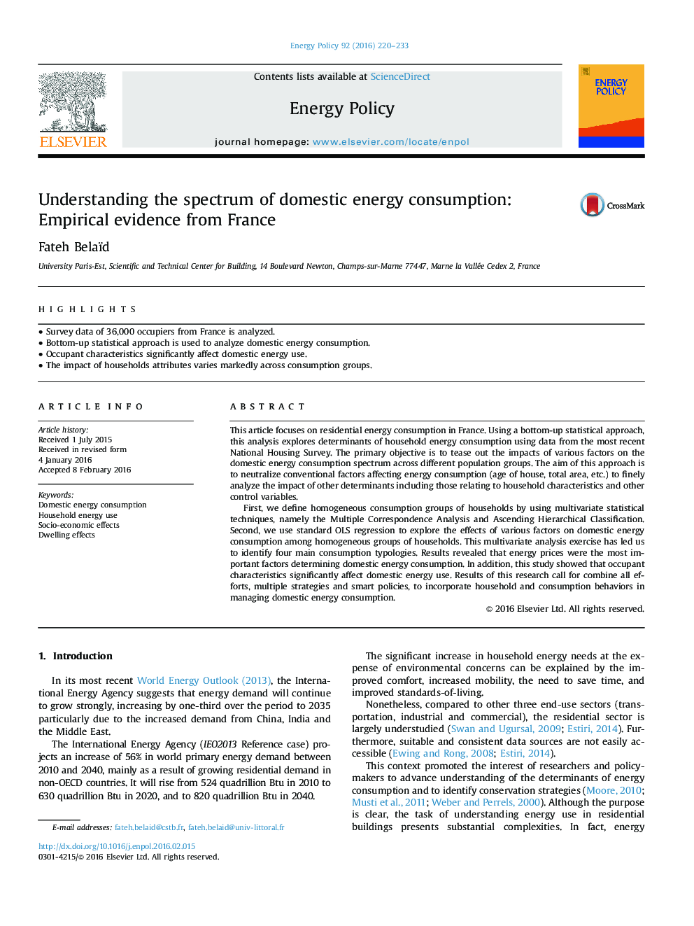 درک طیف مصرف انرژی داخلی: شواهد تجربی از فرانسه 