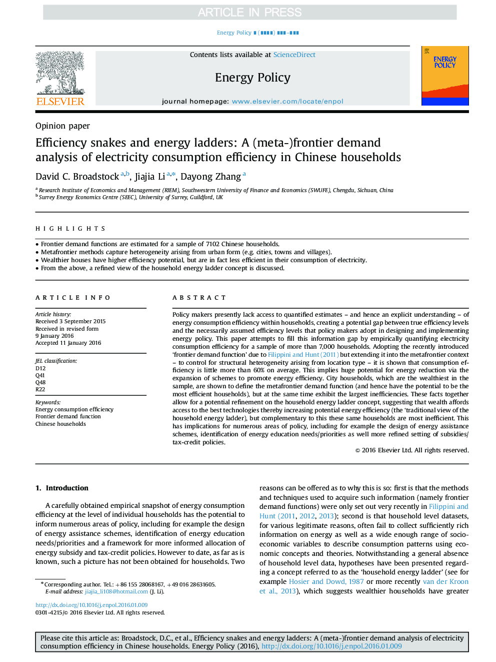 مارهای کارآیی و نردبان انرژی: تجزیه و تحلیل تقاضای مرزی (متا) از بازده مصرف برق در خانوارهای چینی 