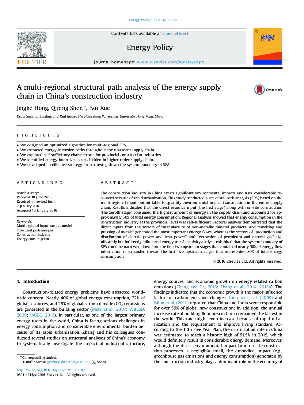 A multi-regional structural path analysis of the energy supply chain in China's construction industry