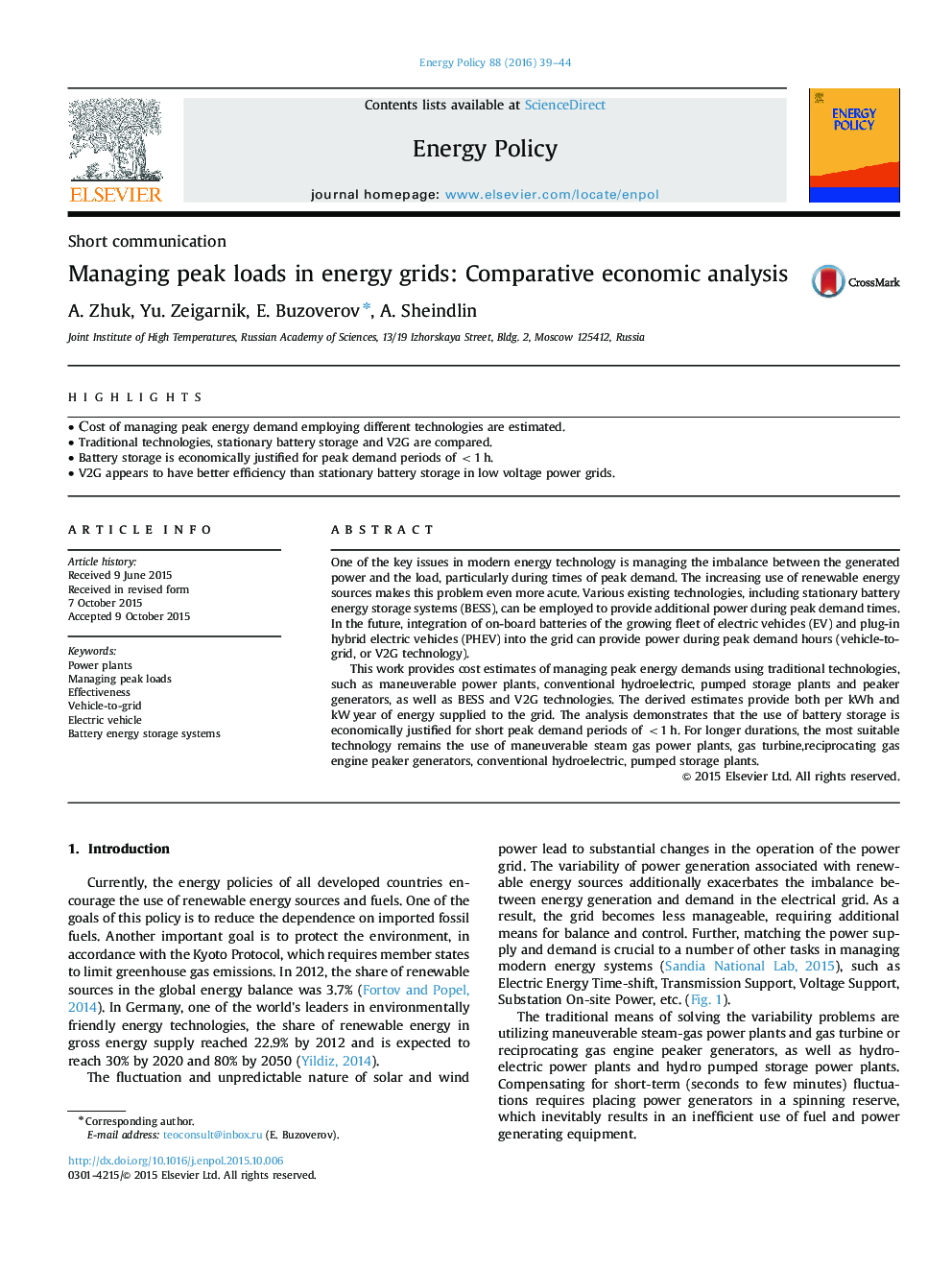 Managing peak loads in energy grids: Comparative economic analysis