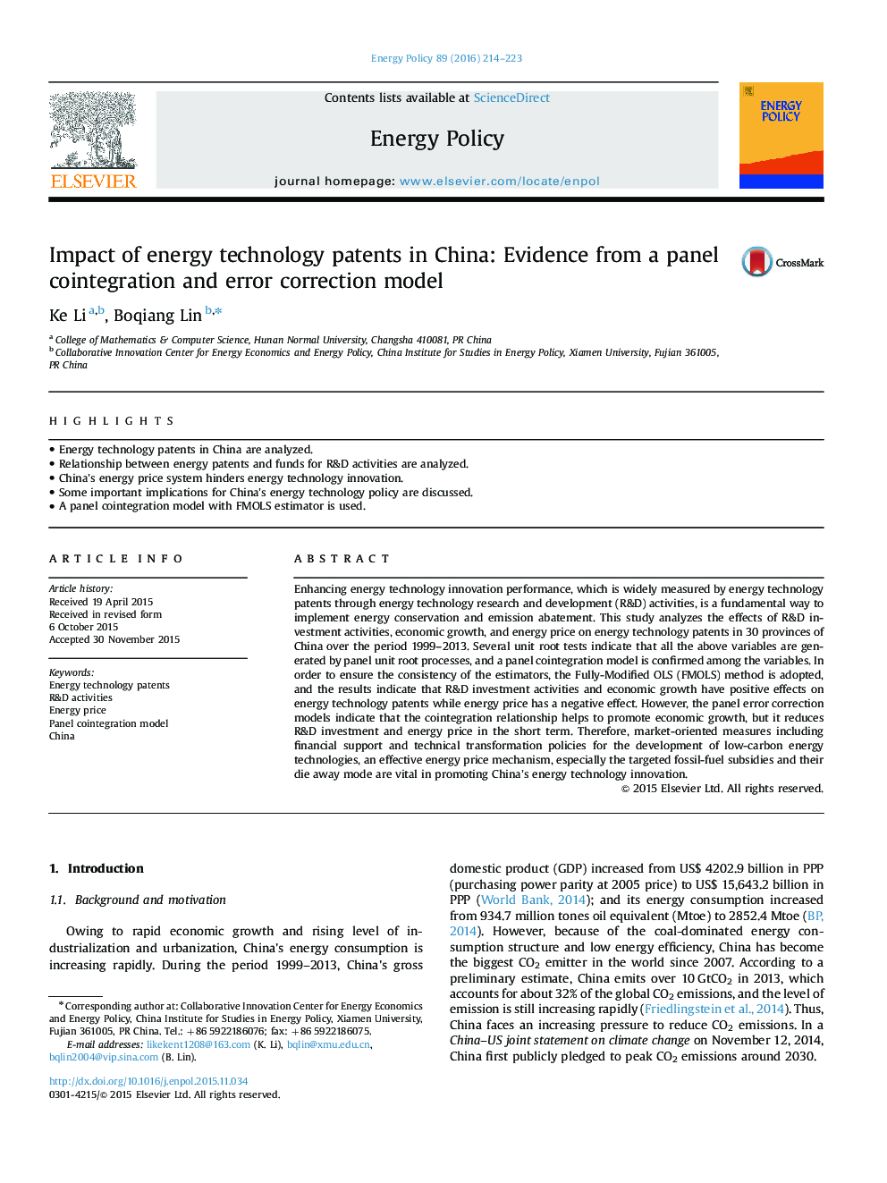 اثرات اختراعات فن آوری انرژی در چین: شواهد از یک مدل سازگاری با پانل و مدل تصحیح خطا 