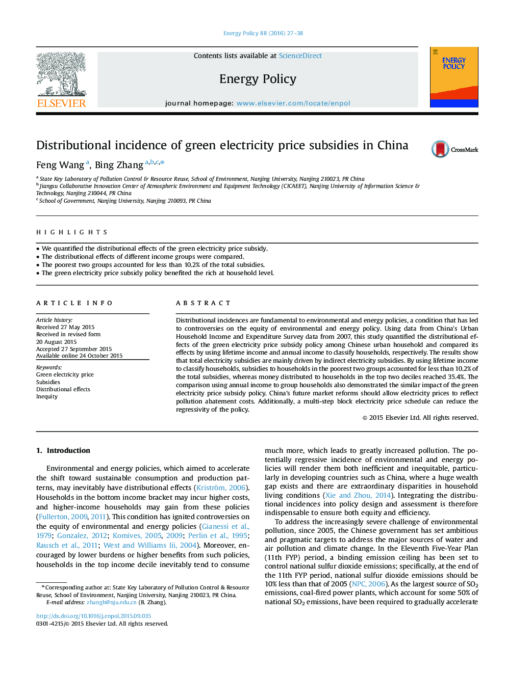Distributional incidence of green electricity price subsidies in China