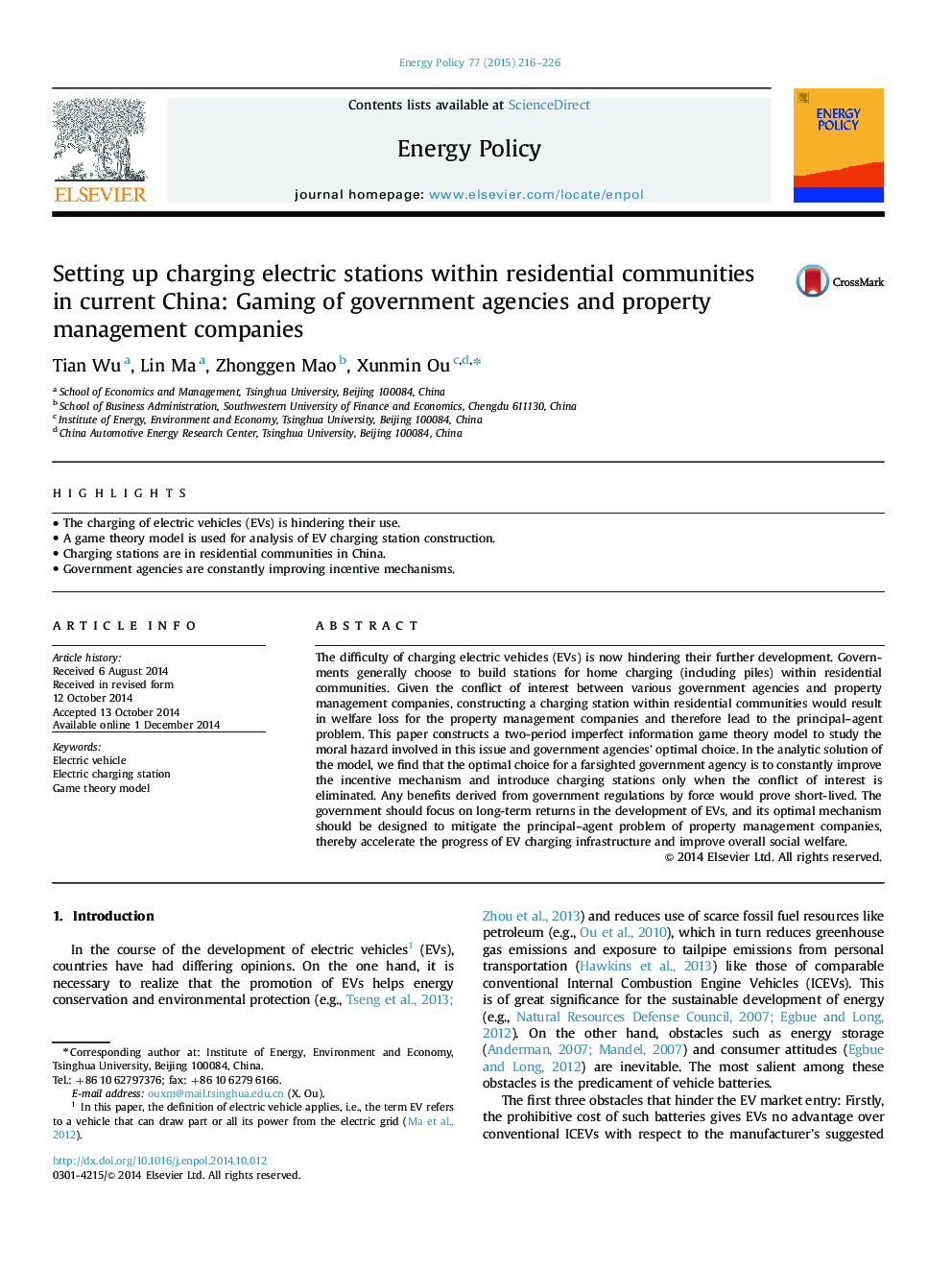 Setting up charging electric stations within residential communities in current China: Gaming of government agencies and property management companies