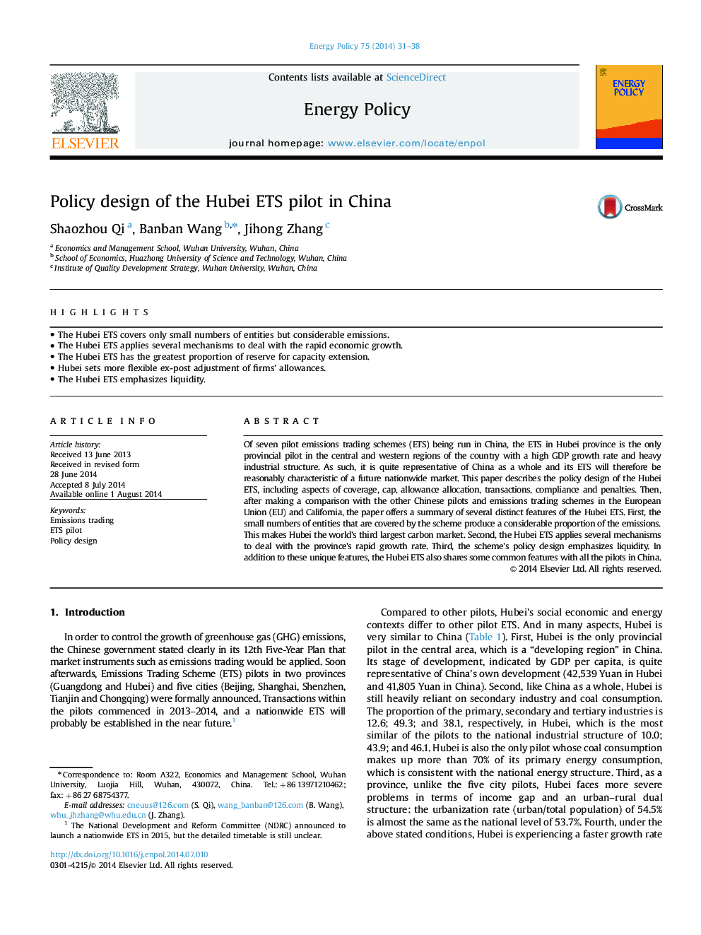 Policy design of the Hubei ETS pilot in China
