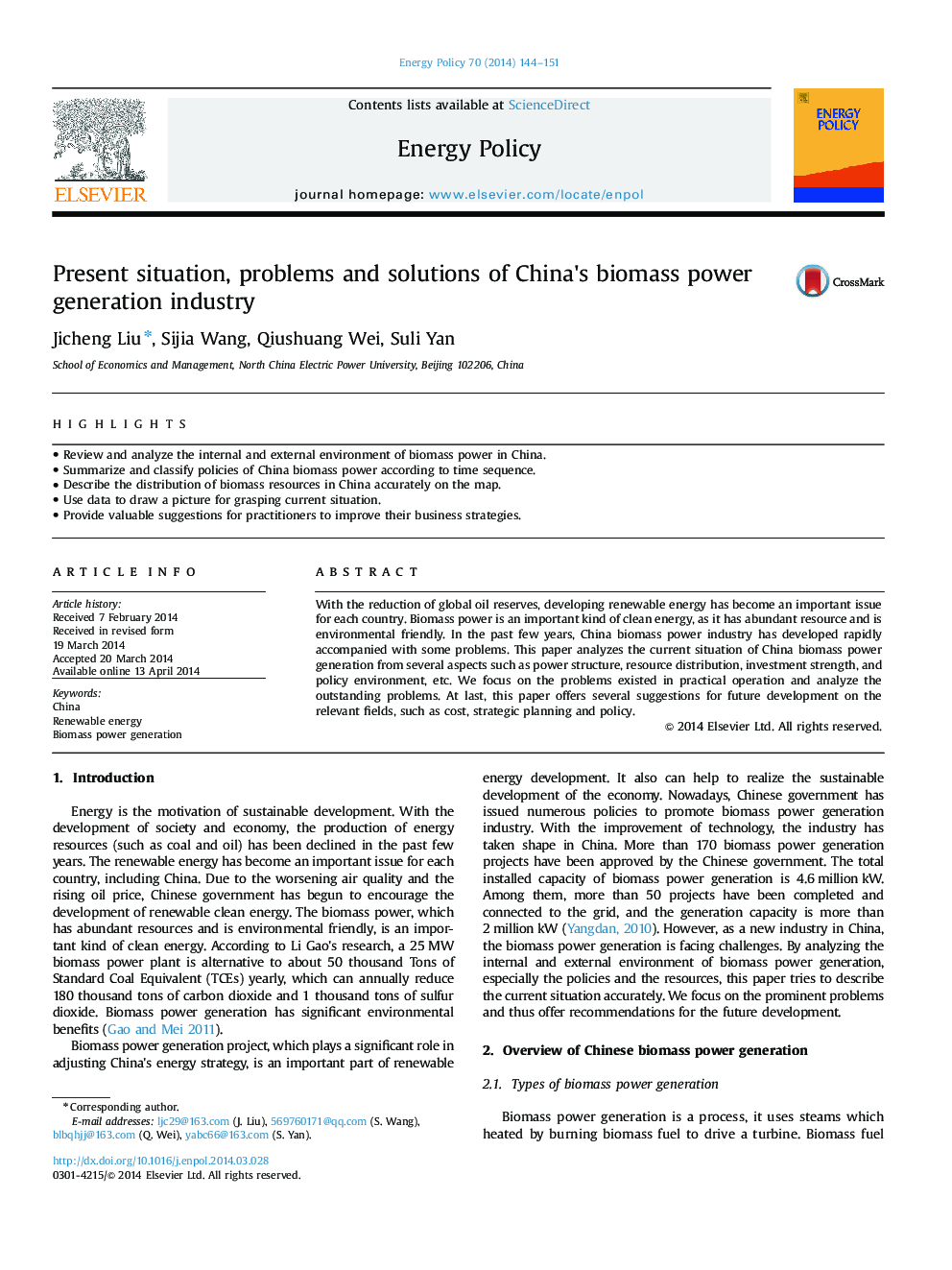 Present situation, problems and solutions of China×³s biomass power generation industry