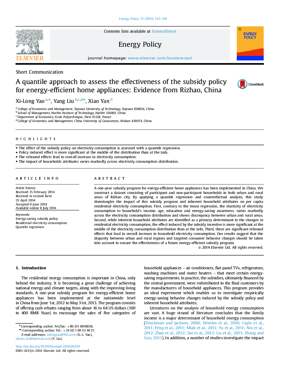 A quantile approach to assess the effectiveness of the subsidy policy for energy-efficient home appliances: Evidence from Rizhao, China