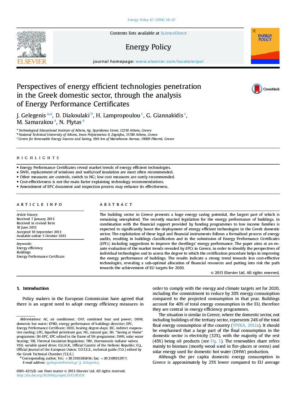 Perspectives of energy efficient technologies penetration in the Greek domestic sector, through the analysis of Energy Performance Certificates