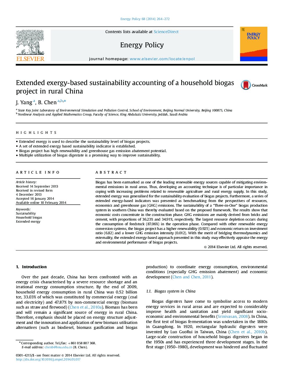 Extended exergy-based sustainability accounting of a household biogas project in rural China