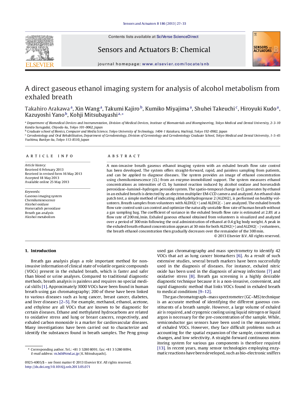 A direct gaseous ethanol imaging system for analysis of alcohol metabolism from exhaled breath