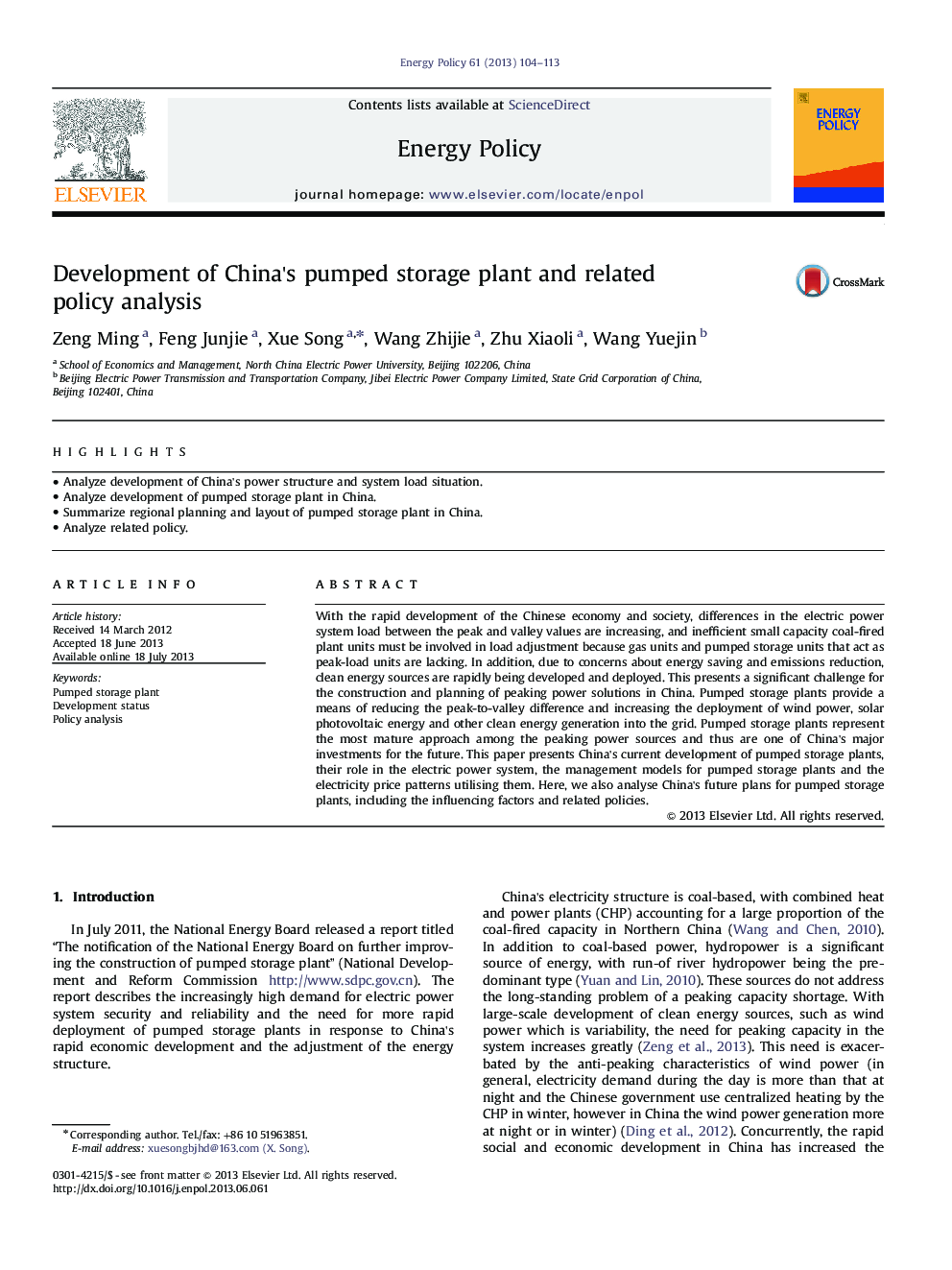 Development of China's pumped storage plant and related policy analysis