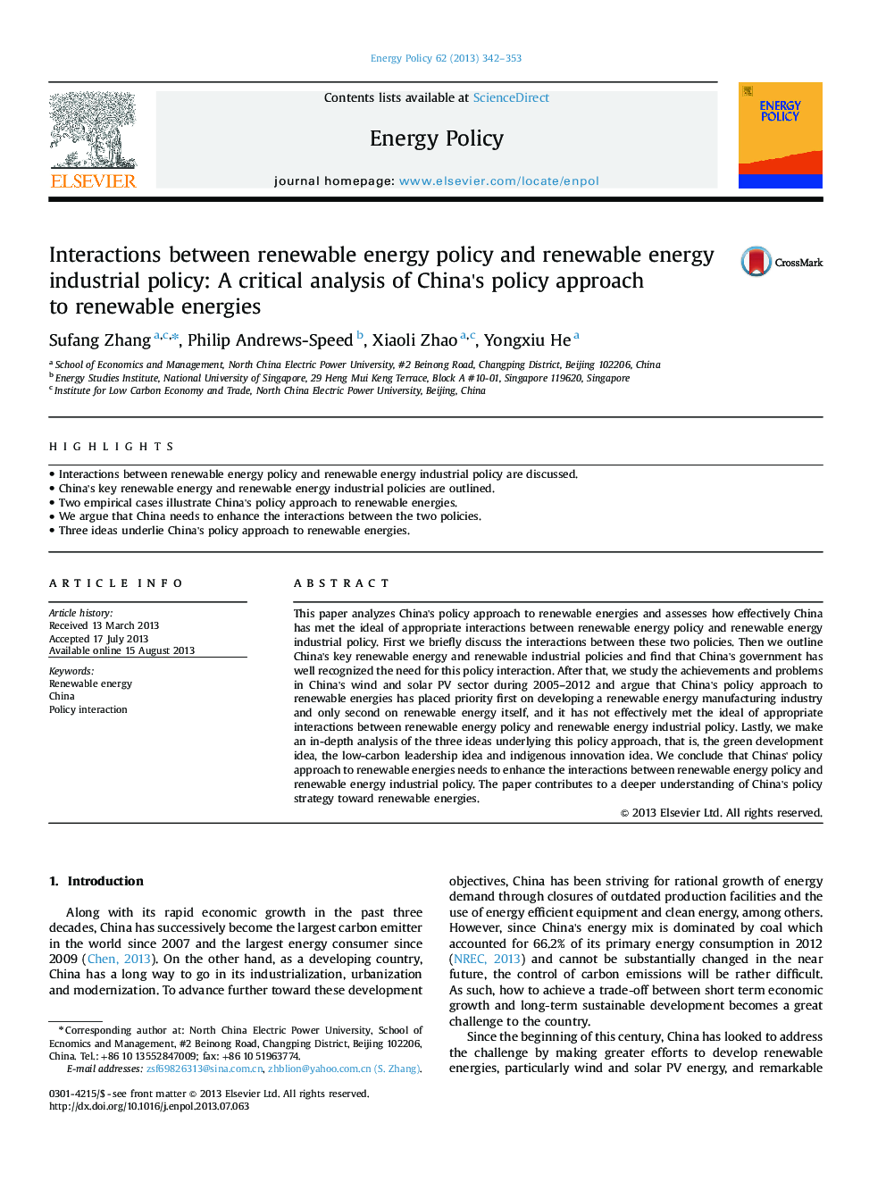 تعاملات بین سیاست انرژی تجدید پذیر و سیاست انرژی صنعتی تجدید پذیر: یک تحلیل انتقادی از رویکرد سیاست چین به انرژی های تجدید پذیر 