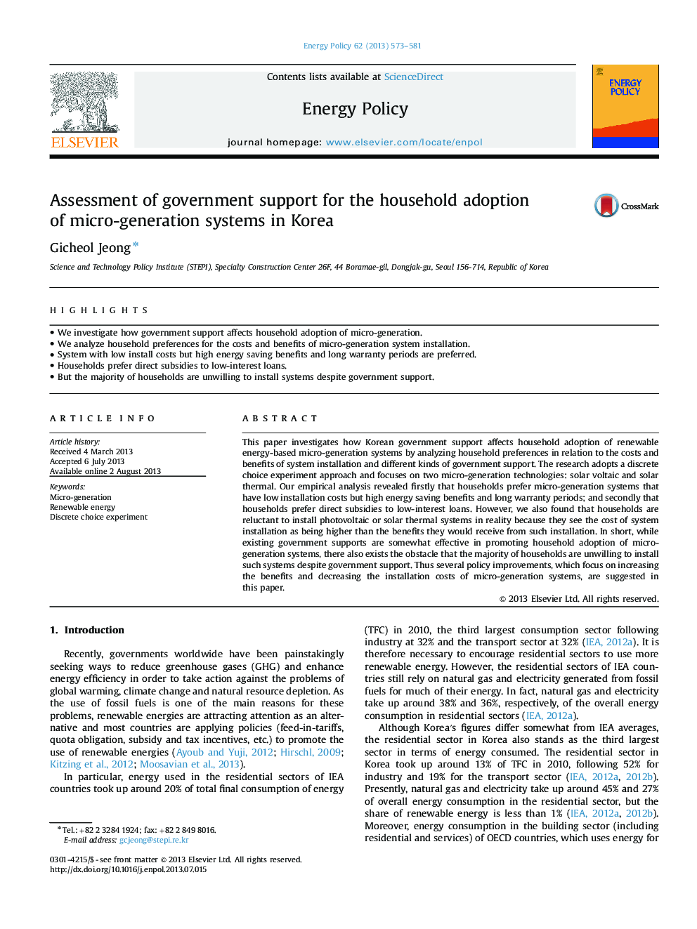 Assessment of government support for the household adoption of micro-generation systems in Korea