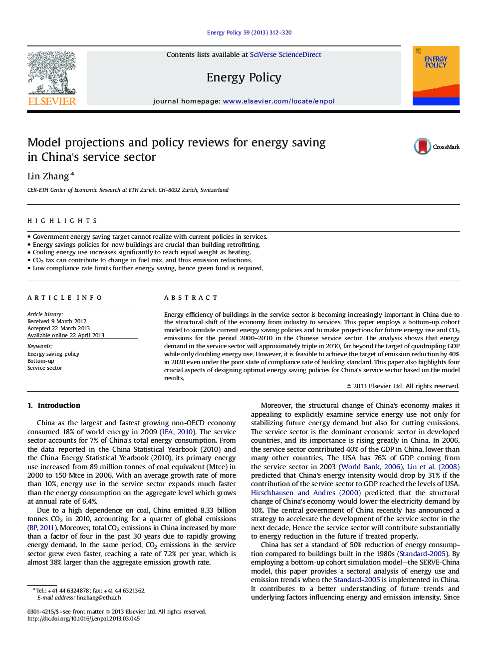 پیش بینی مدل و بررسی سیاست های صرفه جویی در انرژی در بخش خدمات چین 