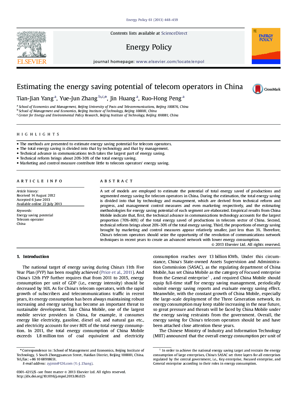 Estimating the energy saving potential of telecom operators in China