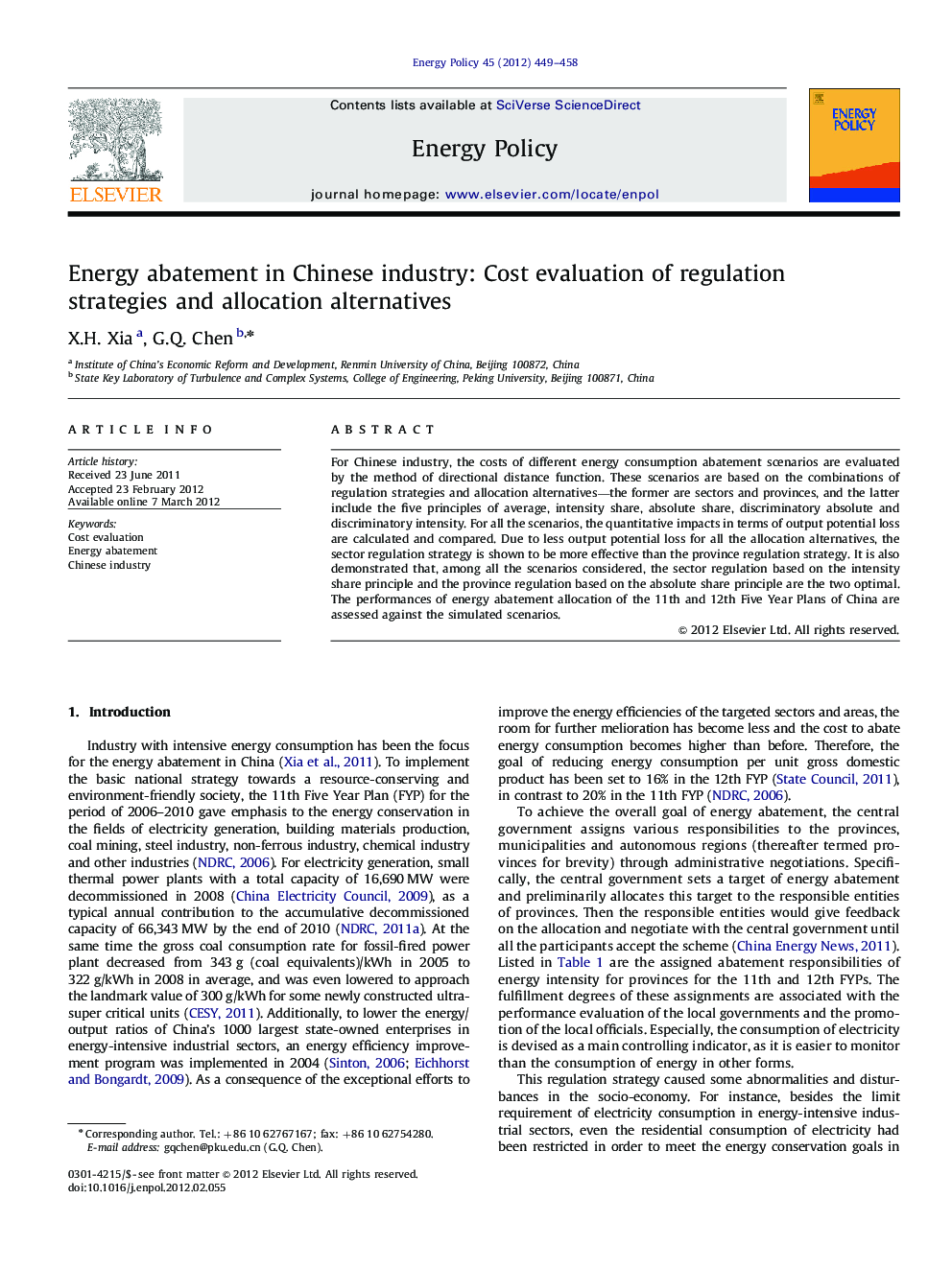 Energy abatement in Chinese industry: Cost evaluation of regulation strategies and allocation alternatives