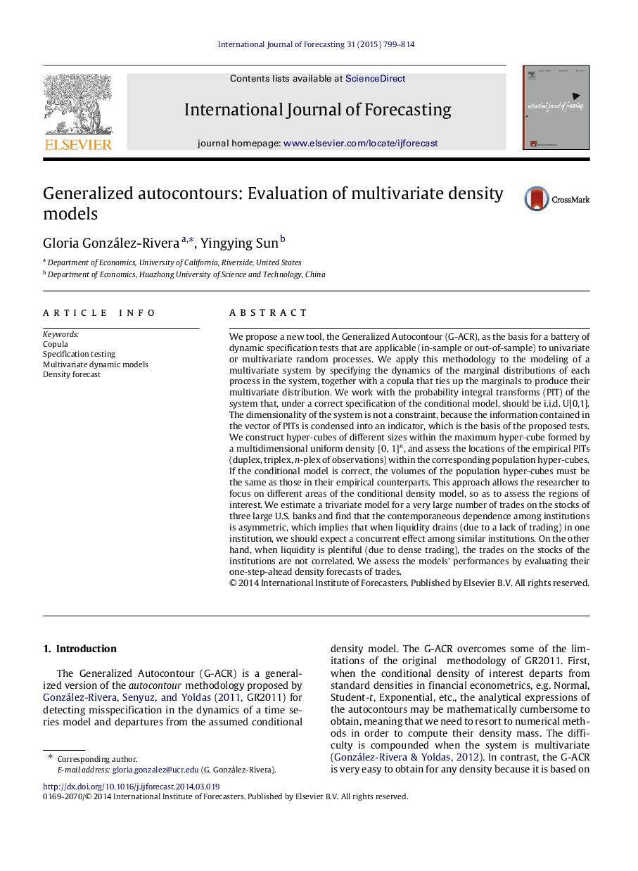 Generalized autocontours: Evaluation of multivariate density models