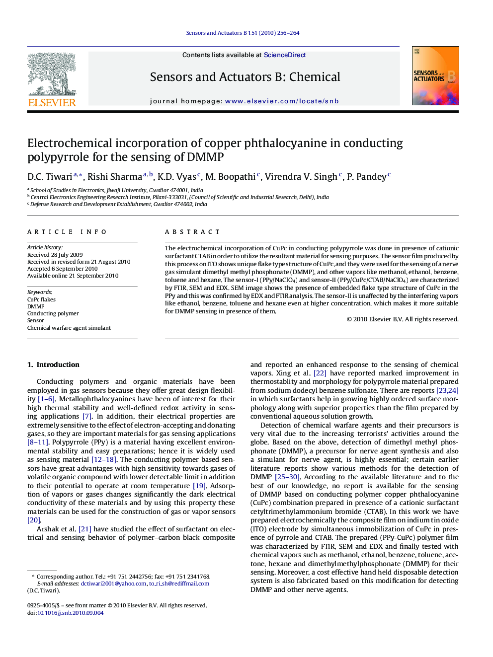 Electrochemical incorporation of copper phthalocyanine in conducting polypyrrole for the sensing of DMMP