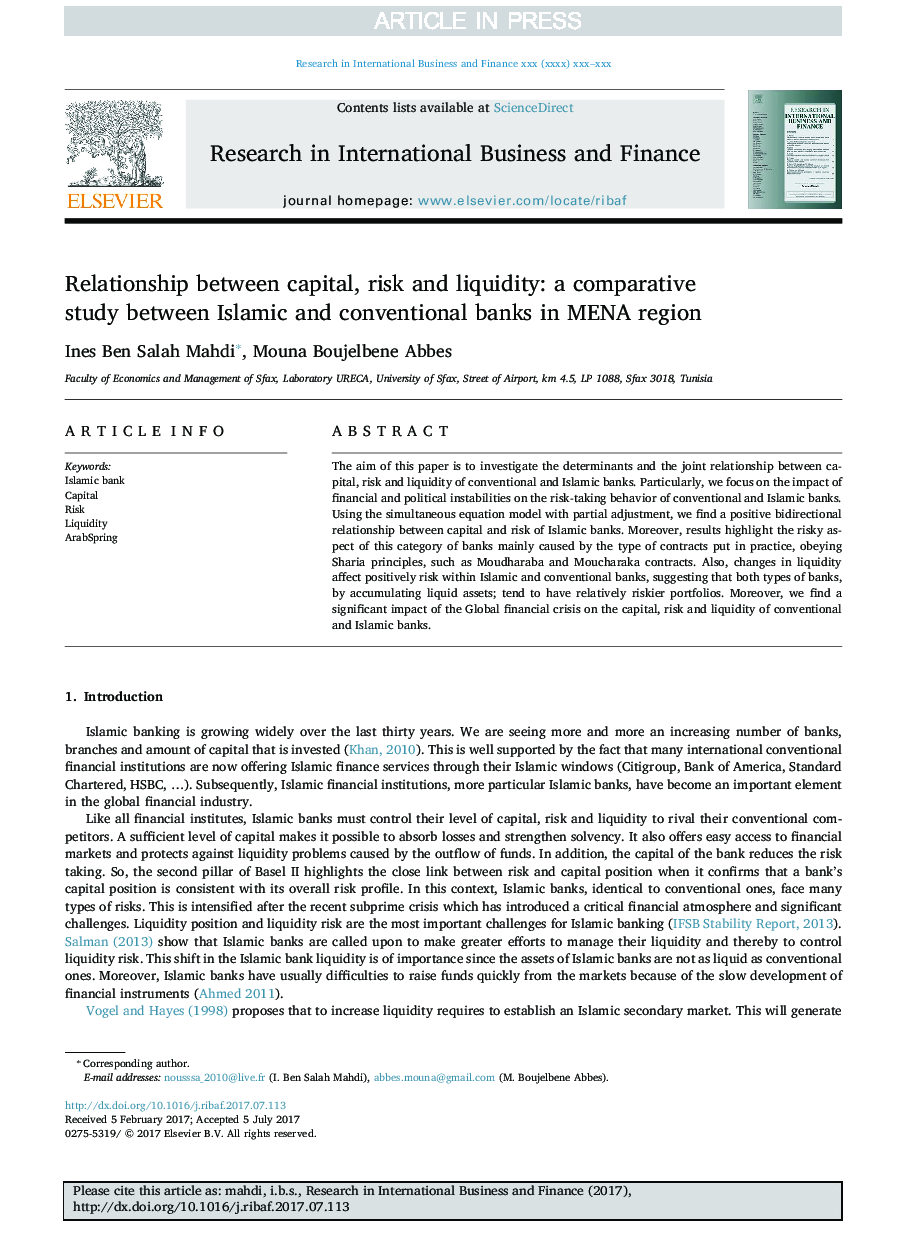 Relationship between capital, risk and liquidity: a comparative study between Islamic and conventional banks in MENA region