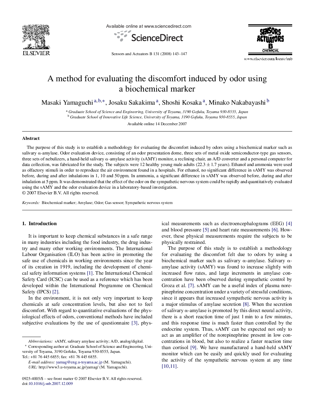 A method for evaluating the discomfort induced by odor using a biochemical marker