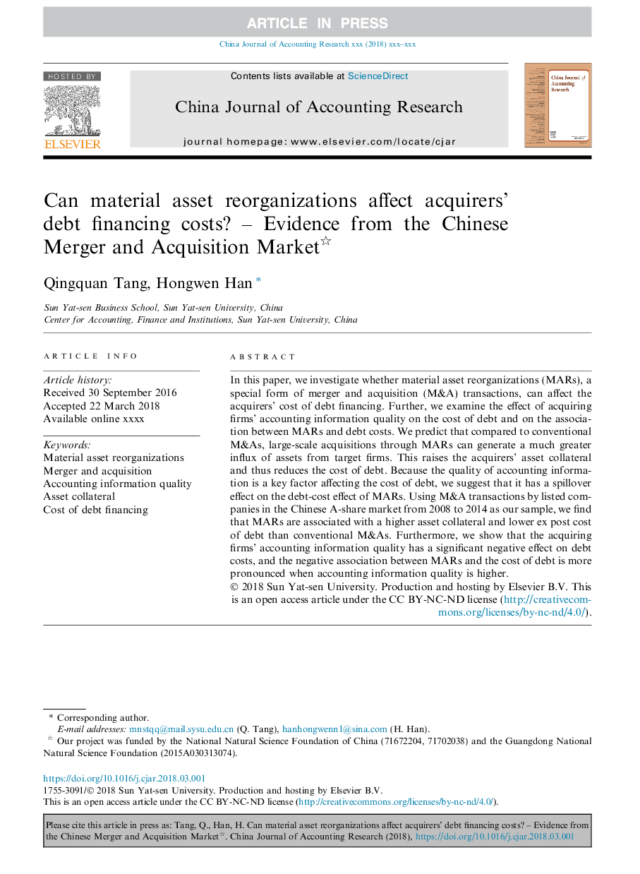 Can material asset reorganizations affect acquirers' debt financing costs? - Evidence from the Chinese Merger and Acquisition Market