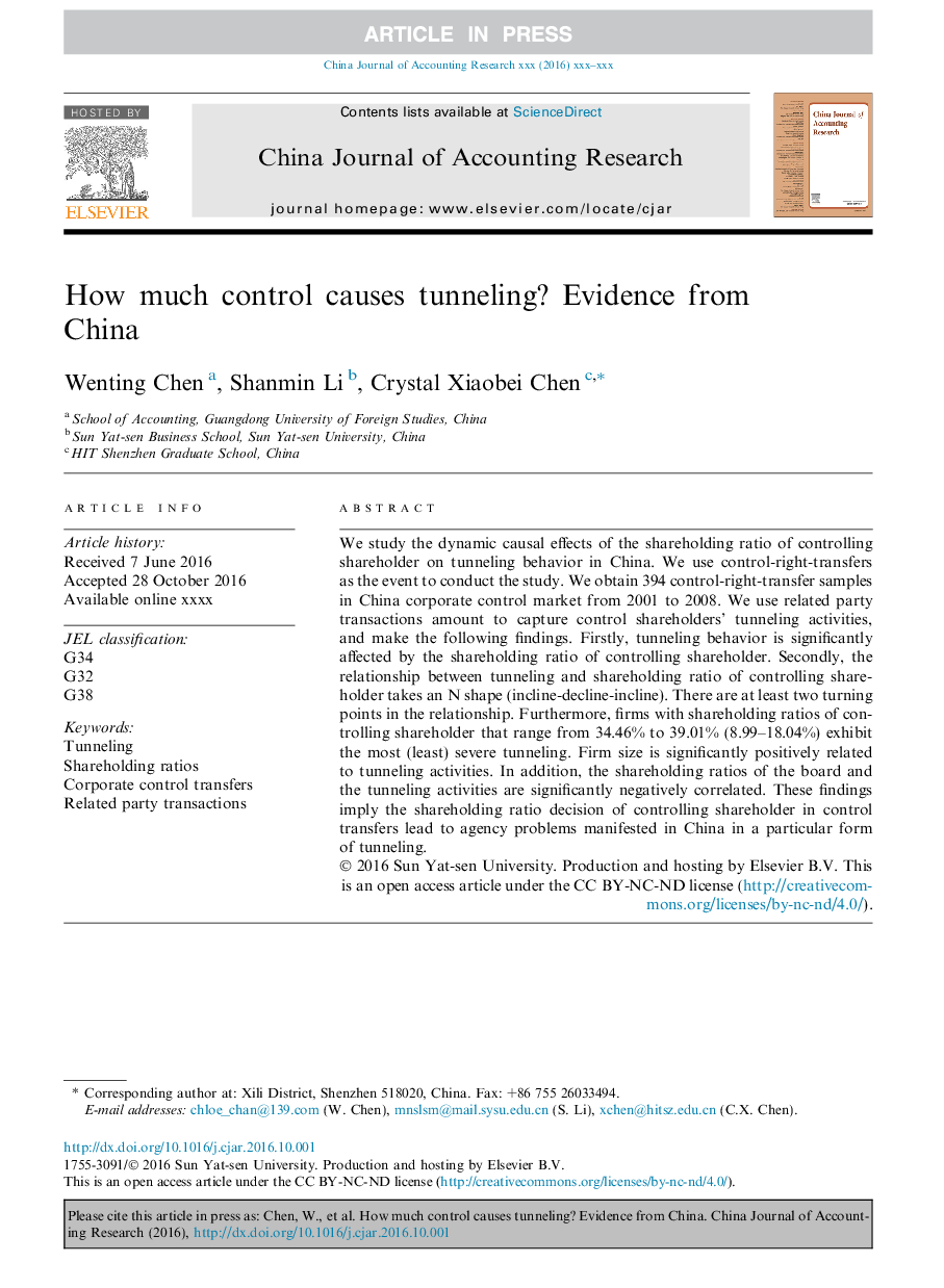 How much control causes tunneling? Evidence from China