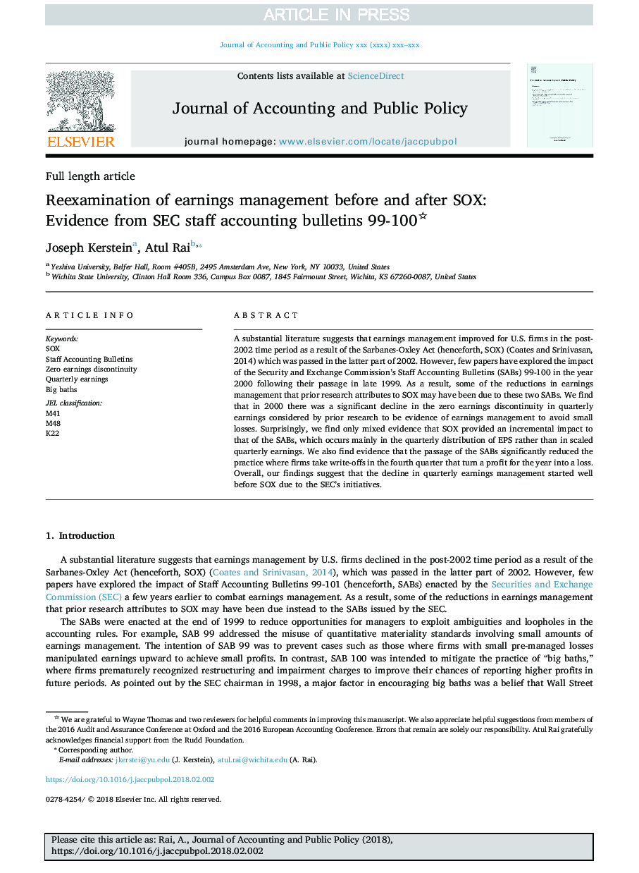 Reexamination of earnings management before and after SOX: Evidence from SEC staff accounting bulletins 99-100