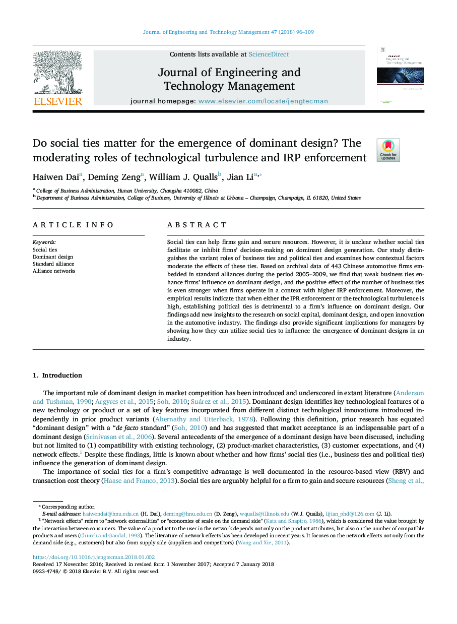 Do social ties matter for the emergence of dominant design? The moderating roles of technological turbulence and IRP enforcement