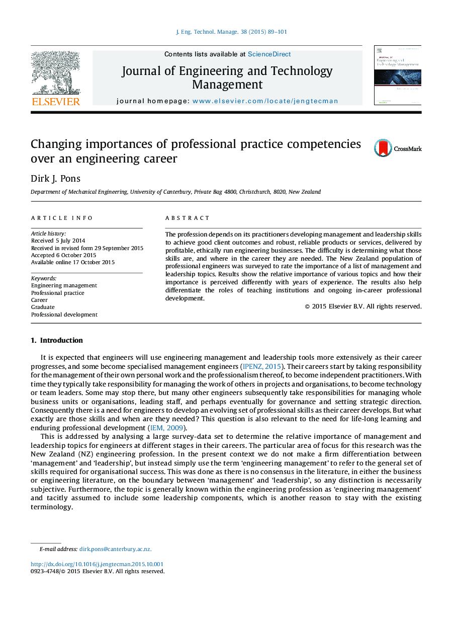 Changing importances of professional practice competencies over an engineering career