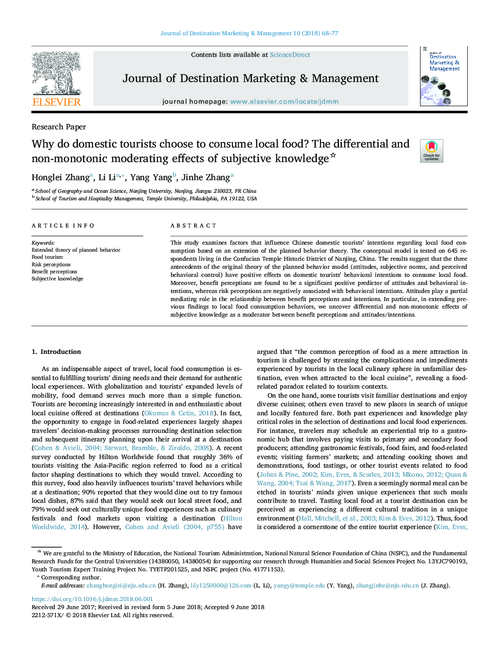 Why do domestic tourists choose to consume local food? The differential and non-monotonic moderating effects of subjective knowledge