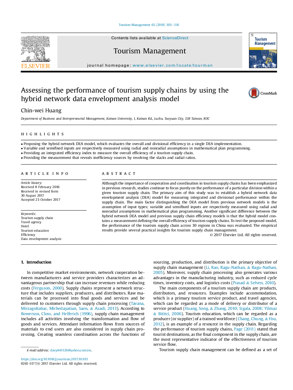 Assessing the performance of tourism supply chains by using the hybrid network data envelopment analysis model