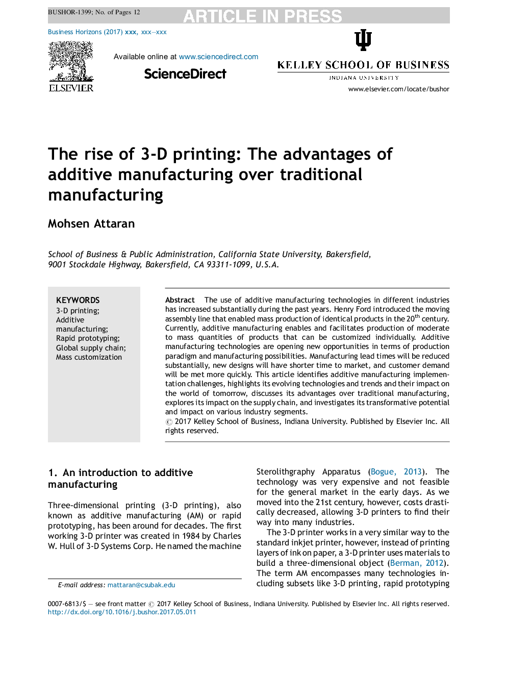ظهور چاپ سهبعدی: مزایای استفاده از تولید افزایشی نسبت به تولید سنتی 