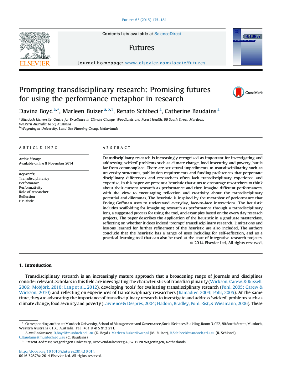 تحقیقات میان رشته ای: تحولات چشمگیر برای استفاده از استعاره عملکرد در تحقیقات 
