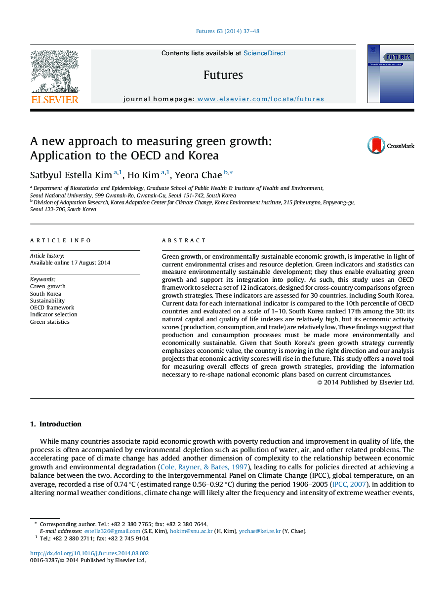 A new approach to measuring green growth: Application to the OECD and Korea