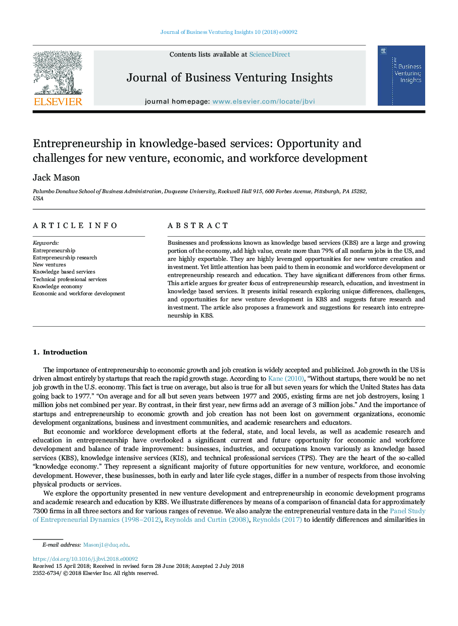 Entrepreneurship in knowledge-based services: Opportunity and challenges for new venture, economic, and workforce development