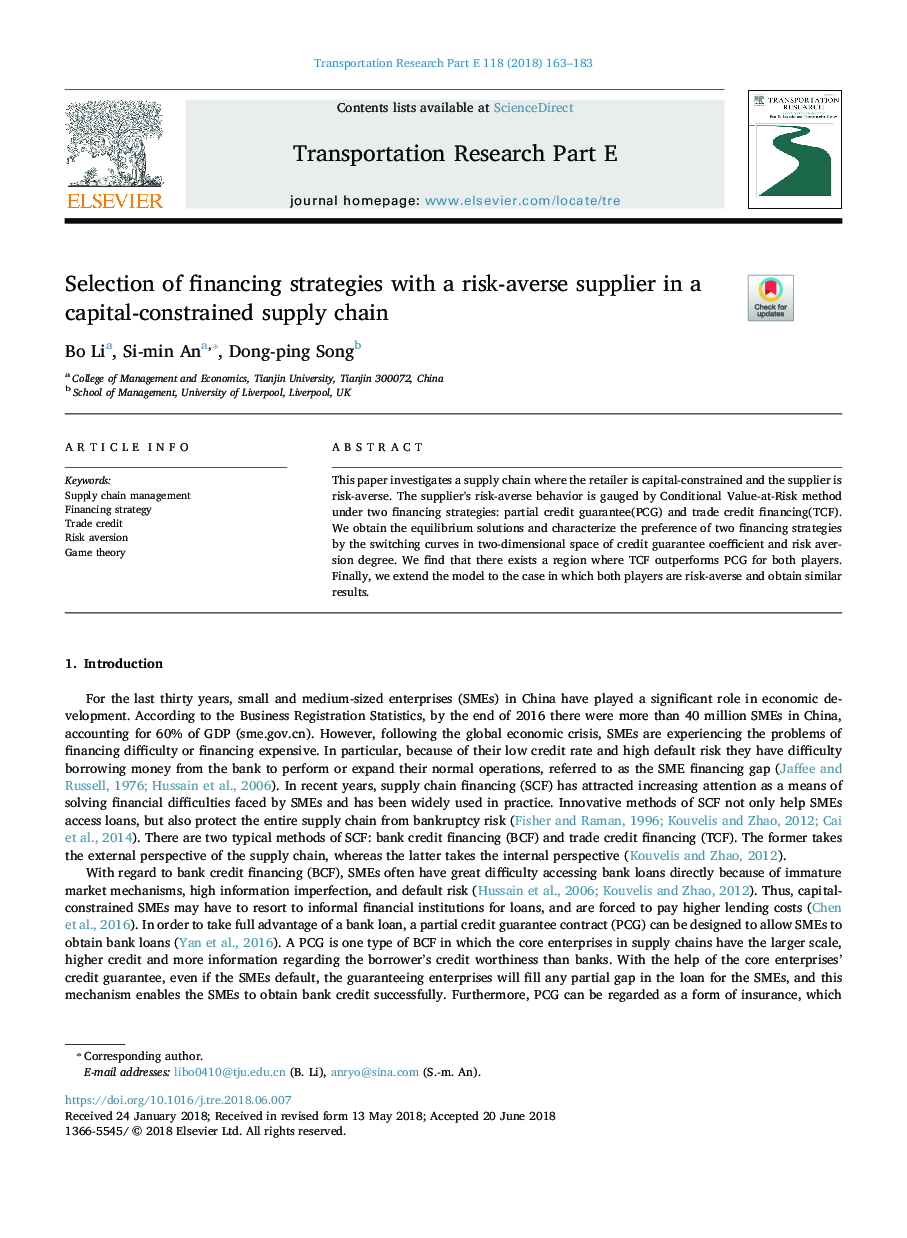 Selection of financing strategies with a risk-averse supplier in a capital-constrained supply chain