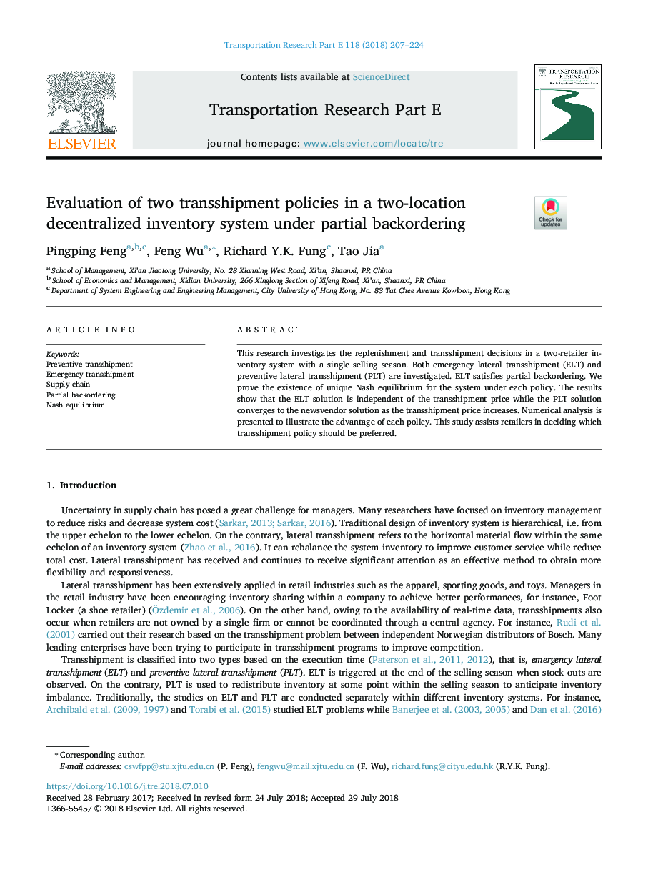 Evaluation of two transshipment policies in a two-location decentralized inventory system under partial backordering