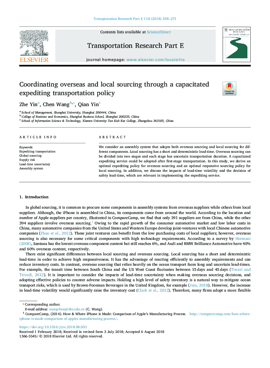 Coordinating overseas and local sourcing through a capacitated expediting transportation policy