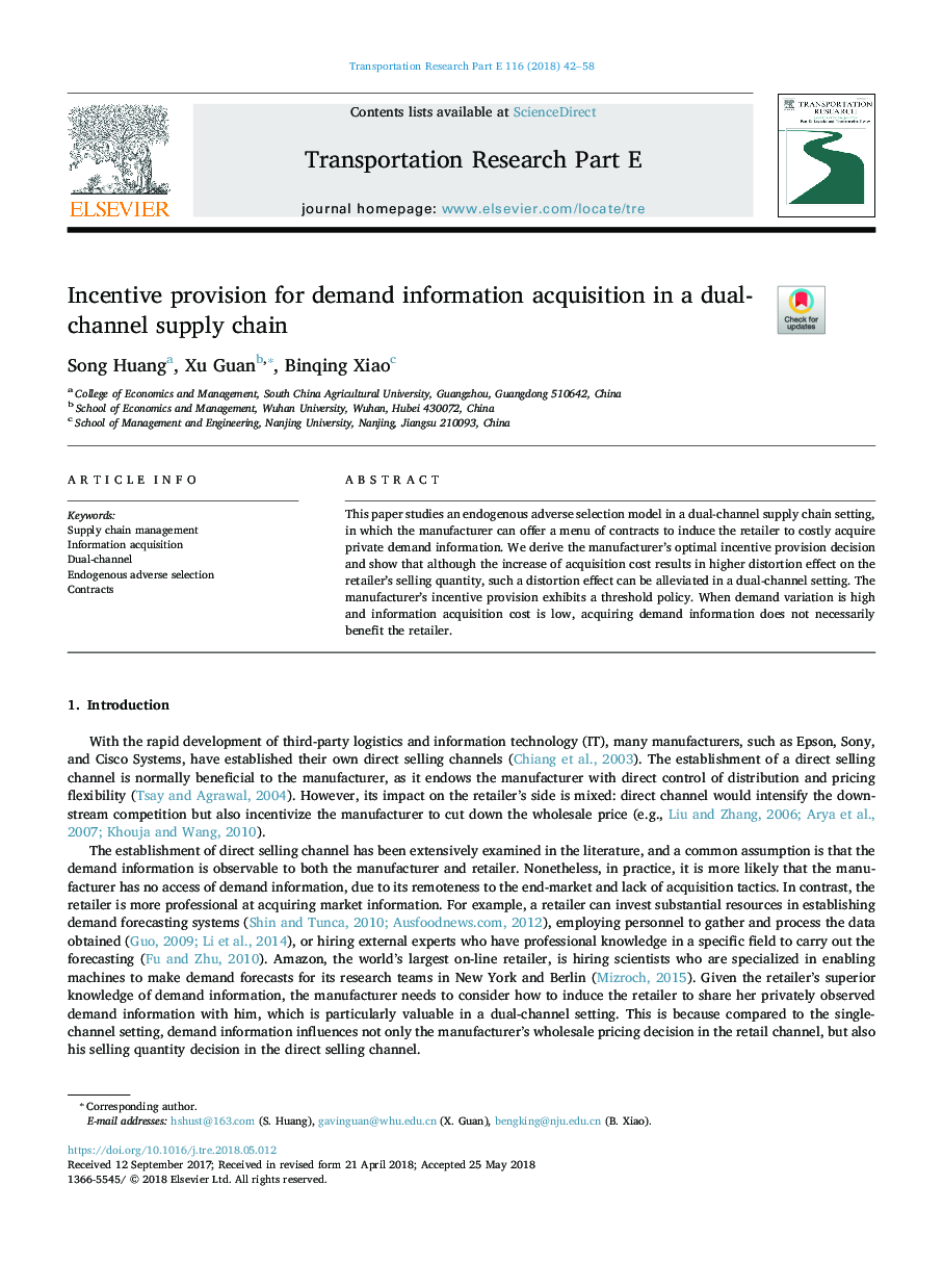Incentive provision for demand information acquisition in a dual-channel supply chain
