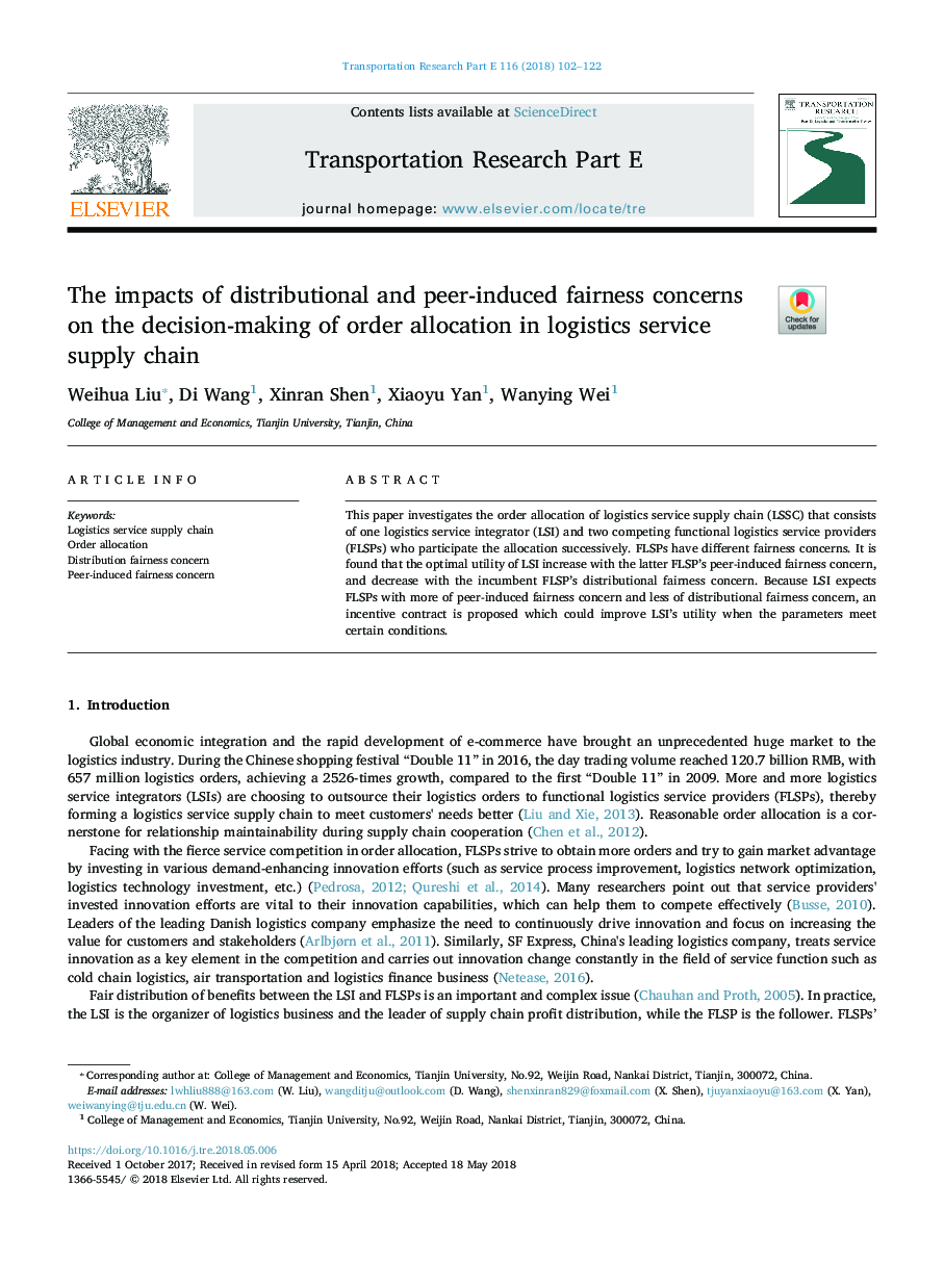 The impacts of distributional and peer-induced fairness concerns on the decision-making of order allocation in logistics service supply chain