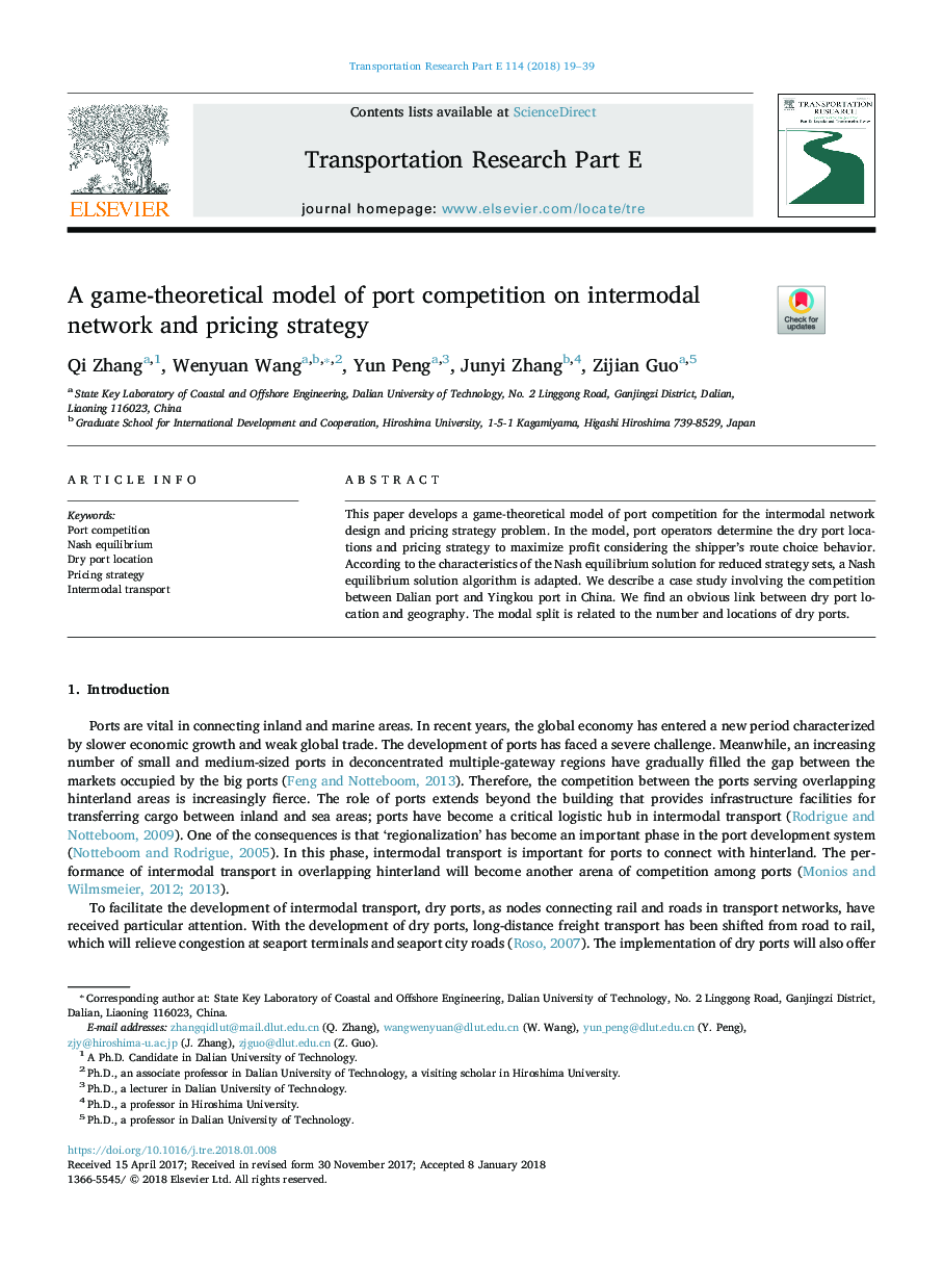 A game-theoretical model of port competition on intermodal network and pricing strategy
