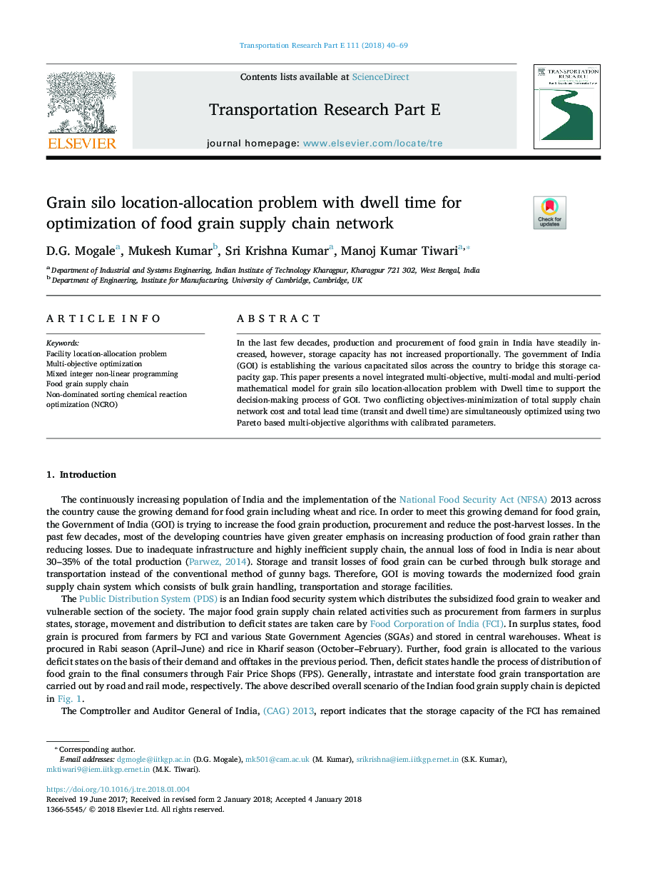 Grain silo location-allocation problem with dwell time for optimization of food grain supply chain network