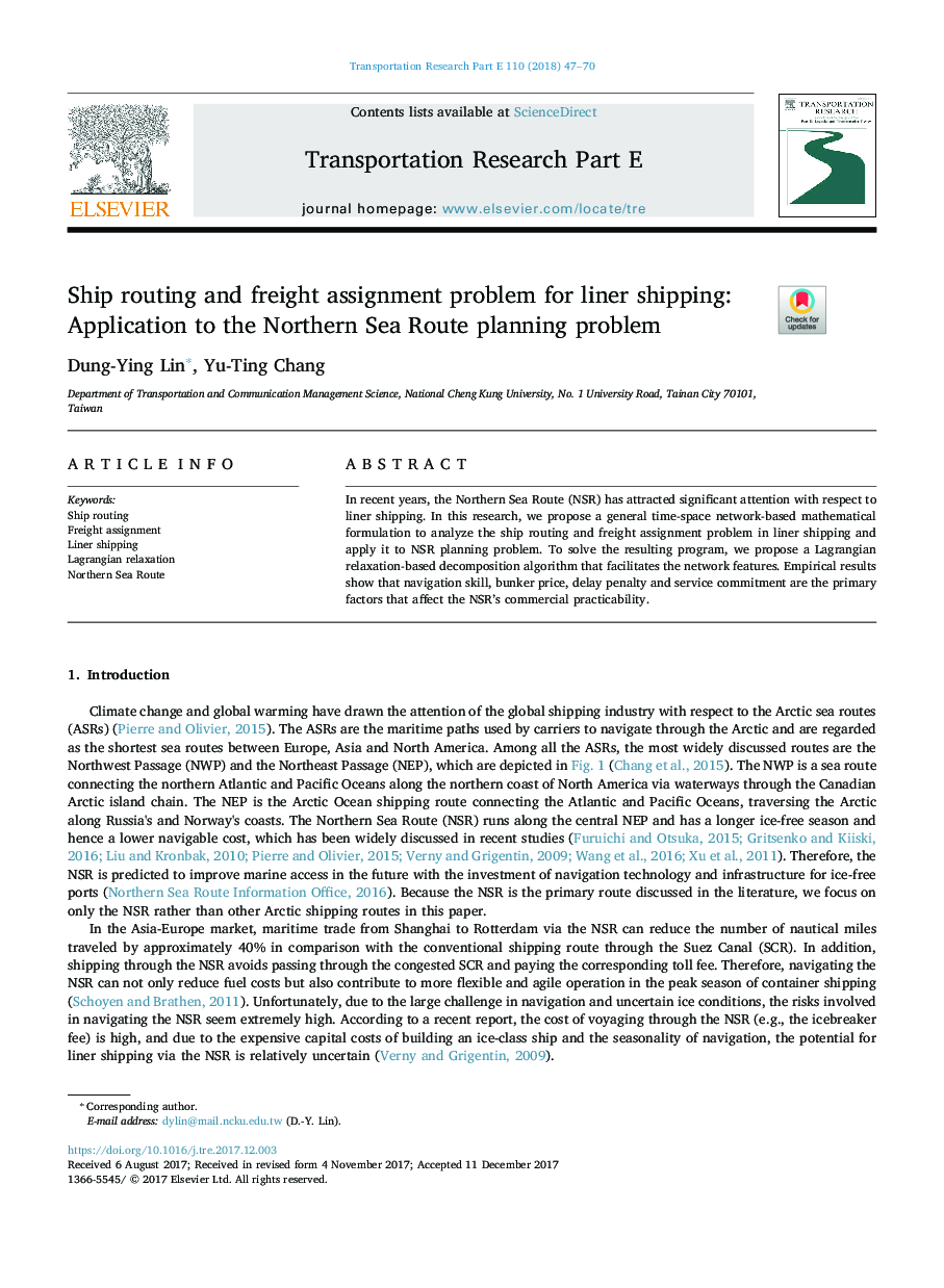 Ship routing and freight assignment problem for liner shipping: Application to the Northern Sea Route planning problem