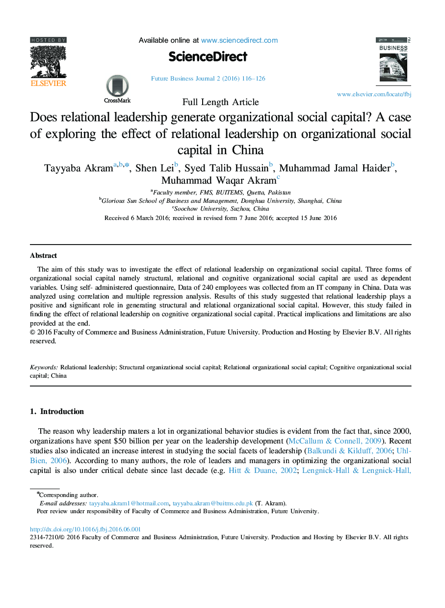 Does relational leadership generate organizational social capital? A case of exploring the effect of relational leadership on organizational social capital in China