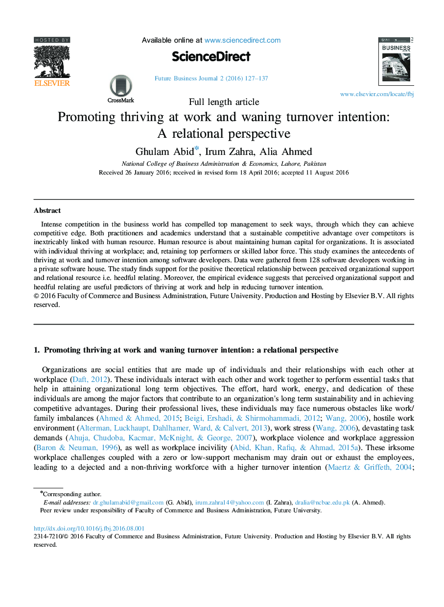 Promoting thriving at work and waning turnover intention: A relational perspective