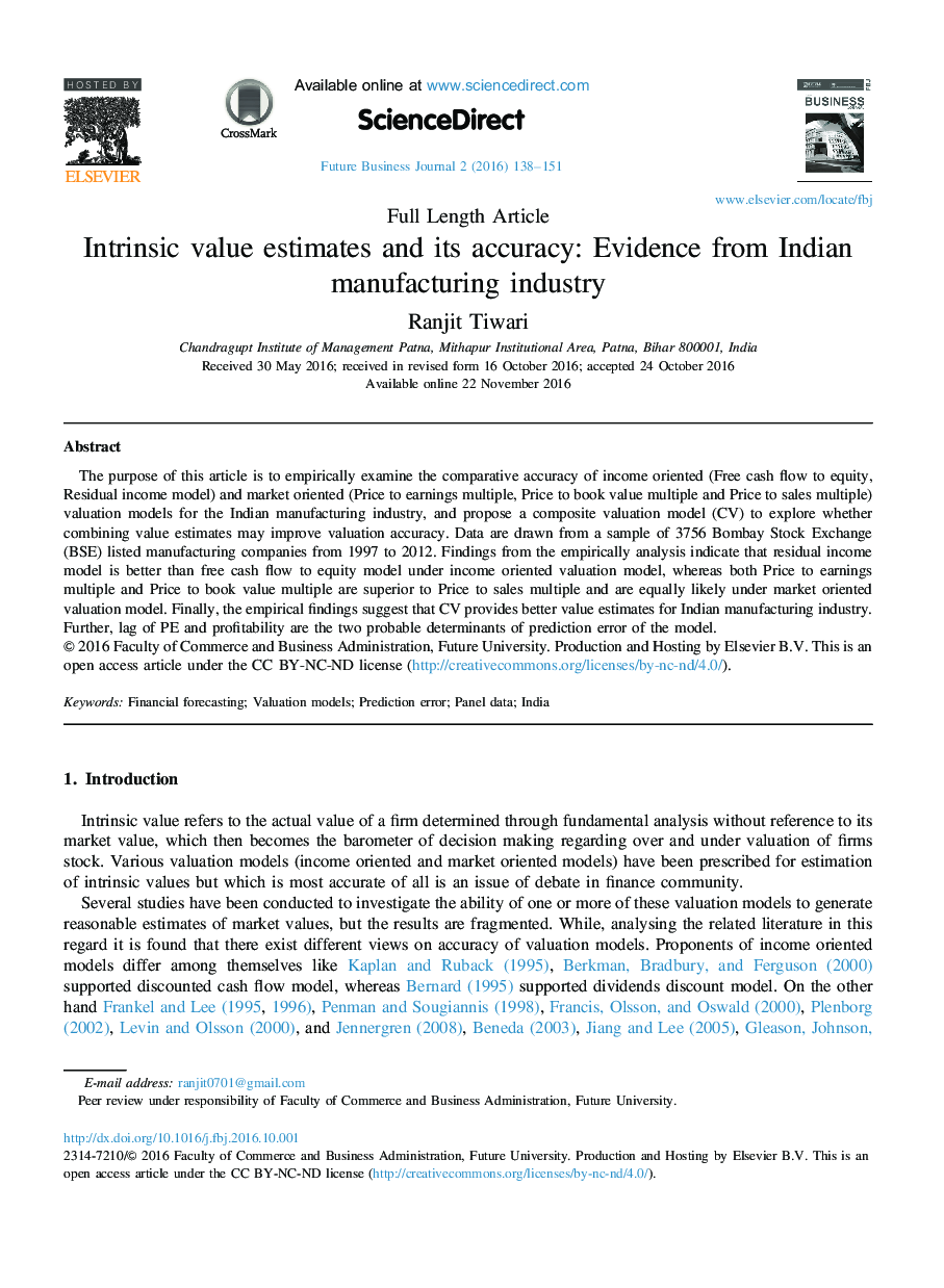 Intrinsic value estimates and its accuracy: Evidence from Indian manufacturing industry